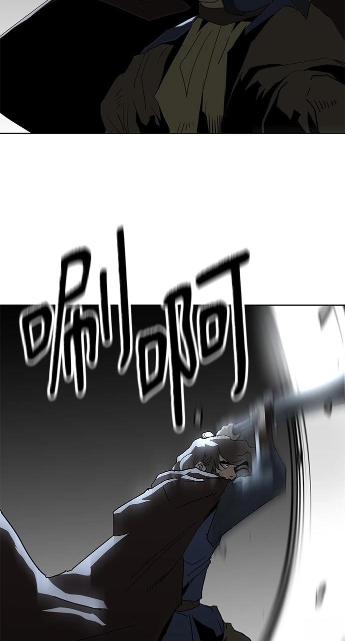 第28话43