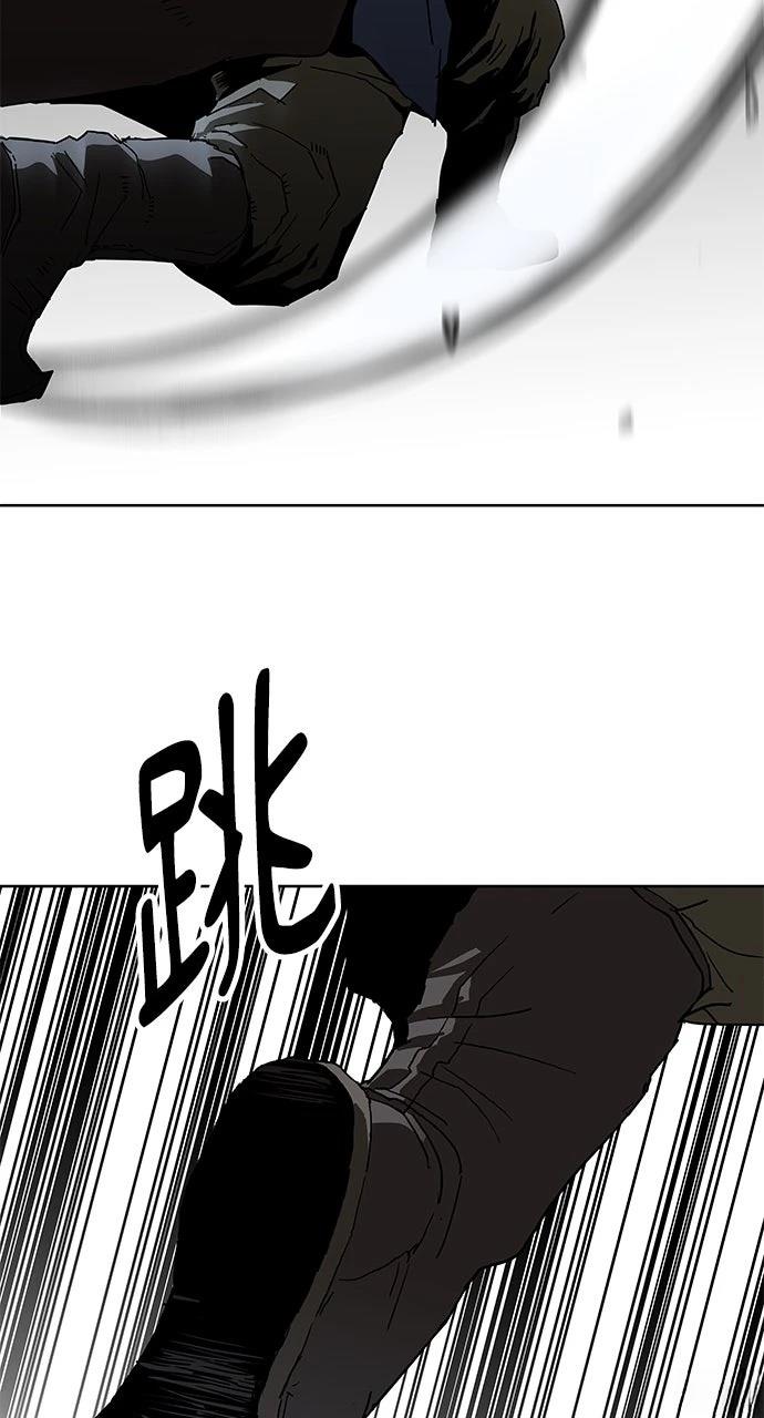 第28话44