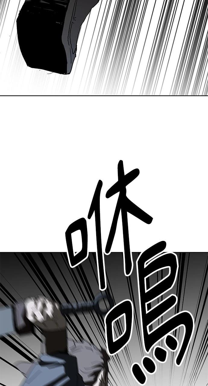 第28话45