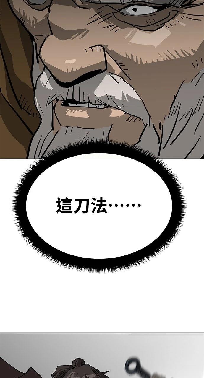 第28话51