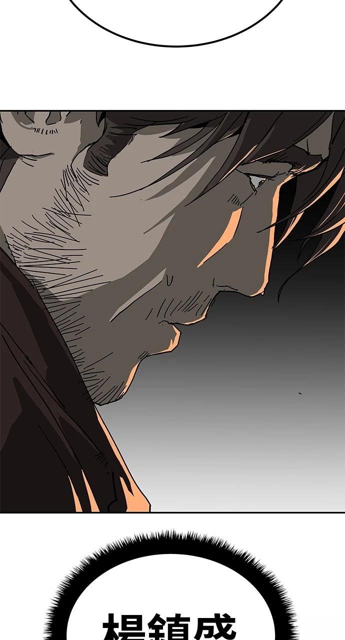 第28话59