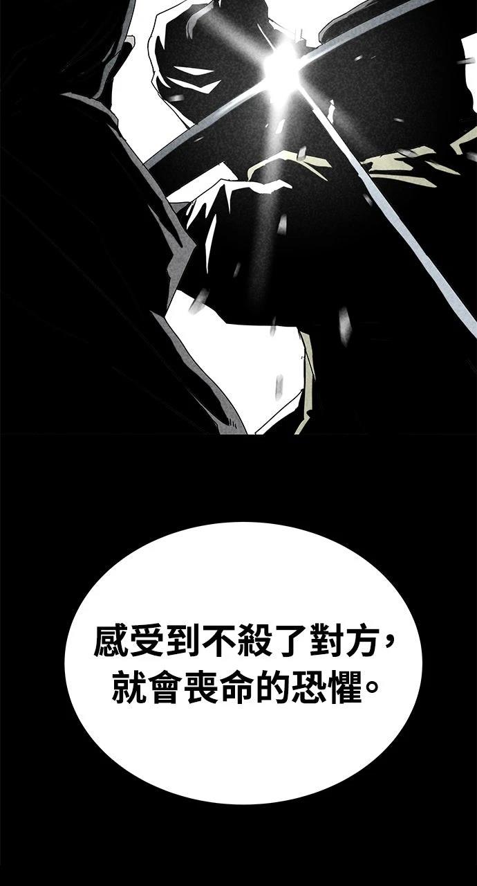 第28话70