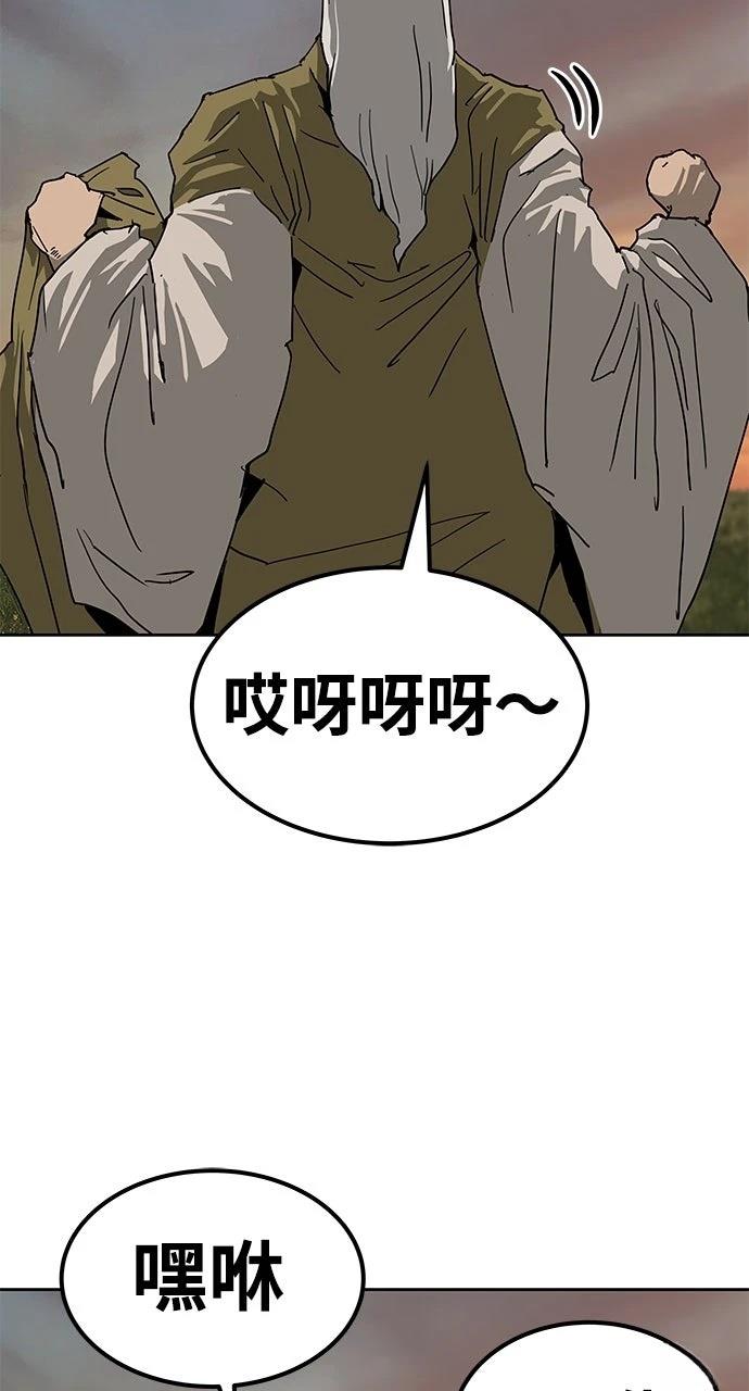 第28话82