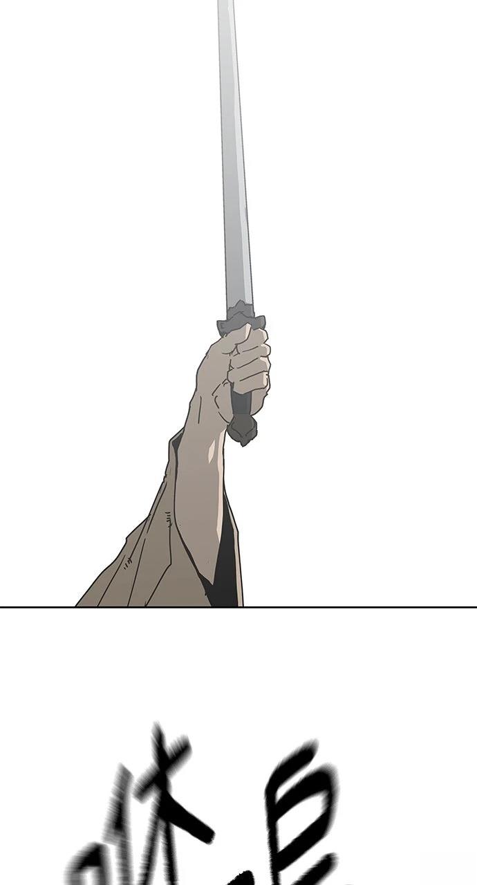 第29话2