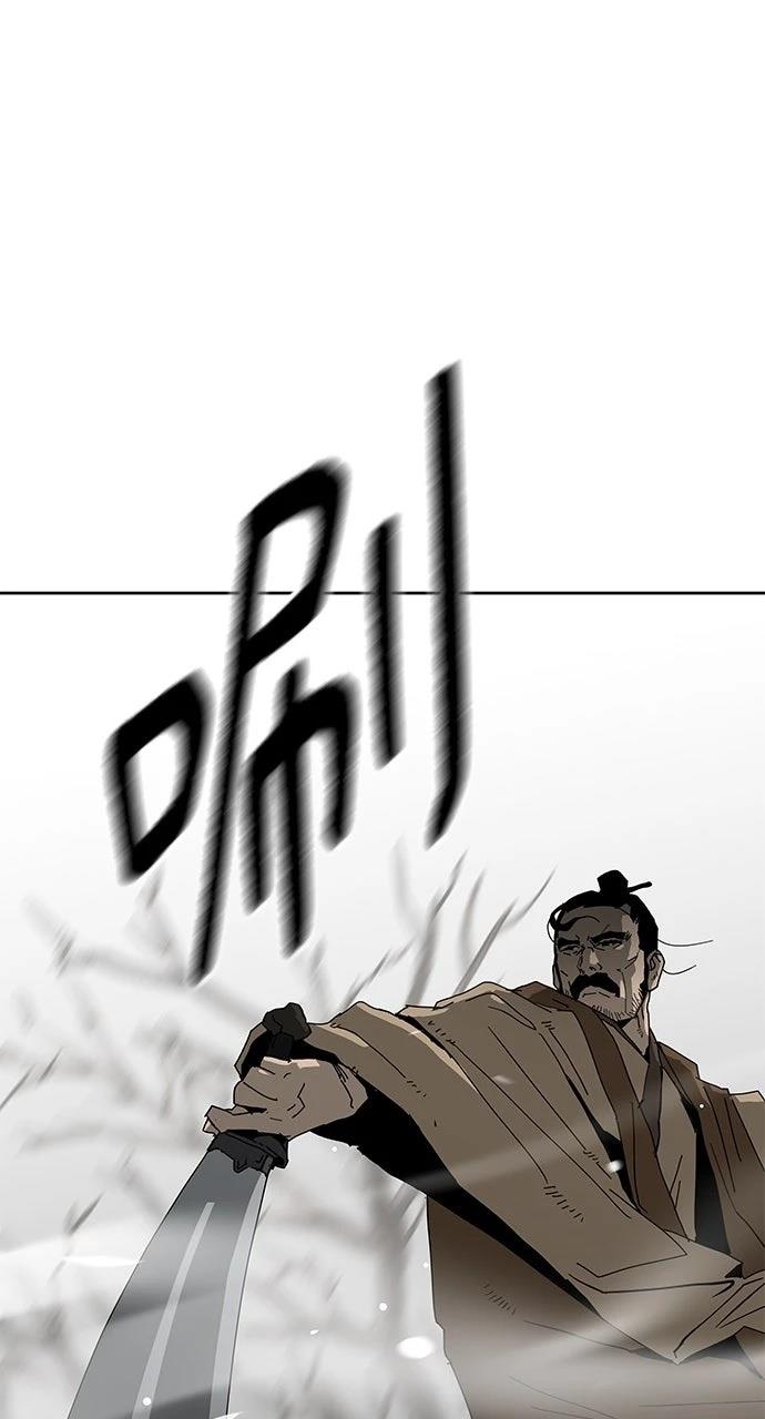 第29话6