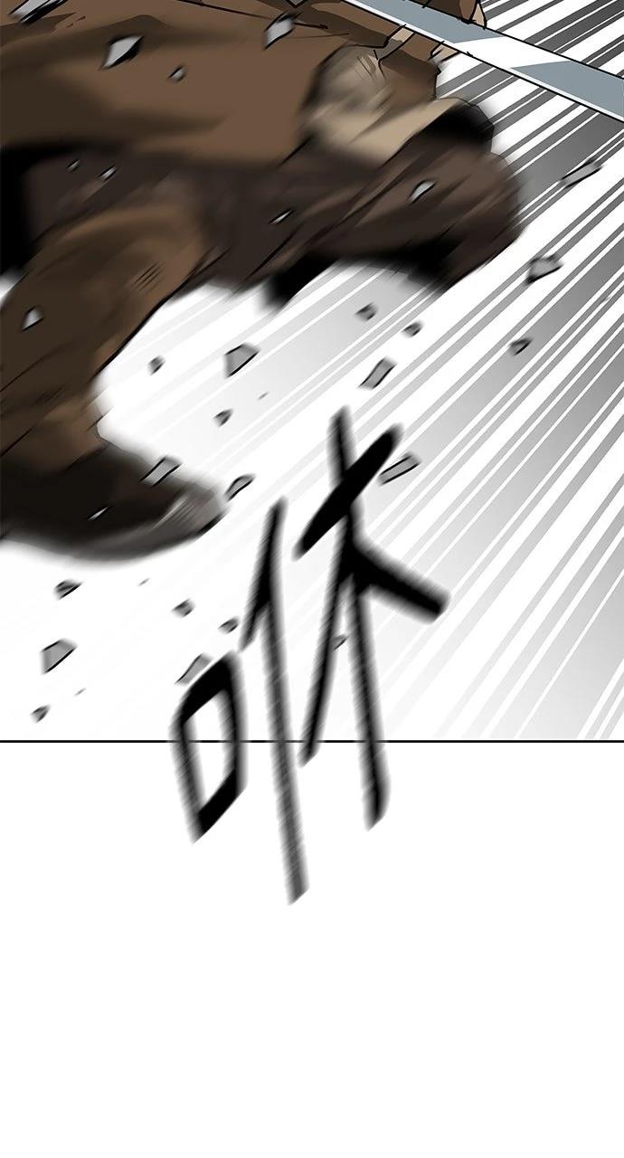 第29话8