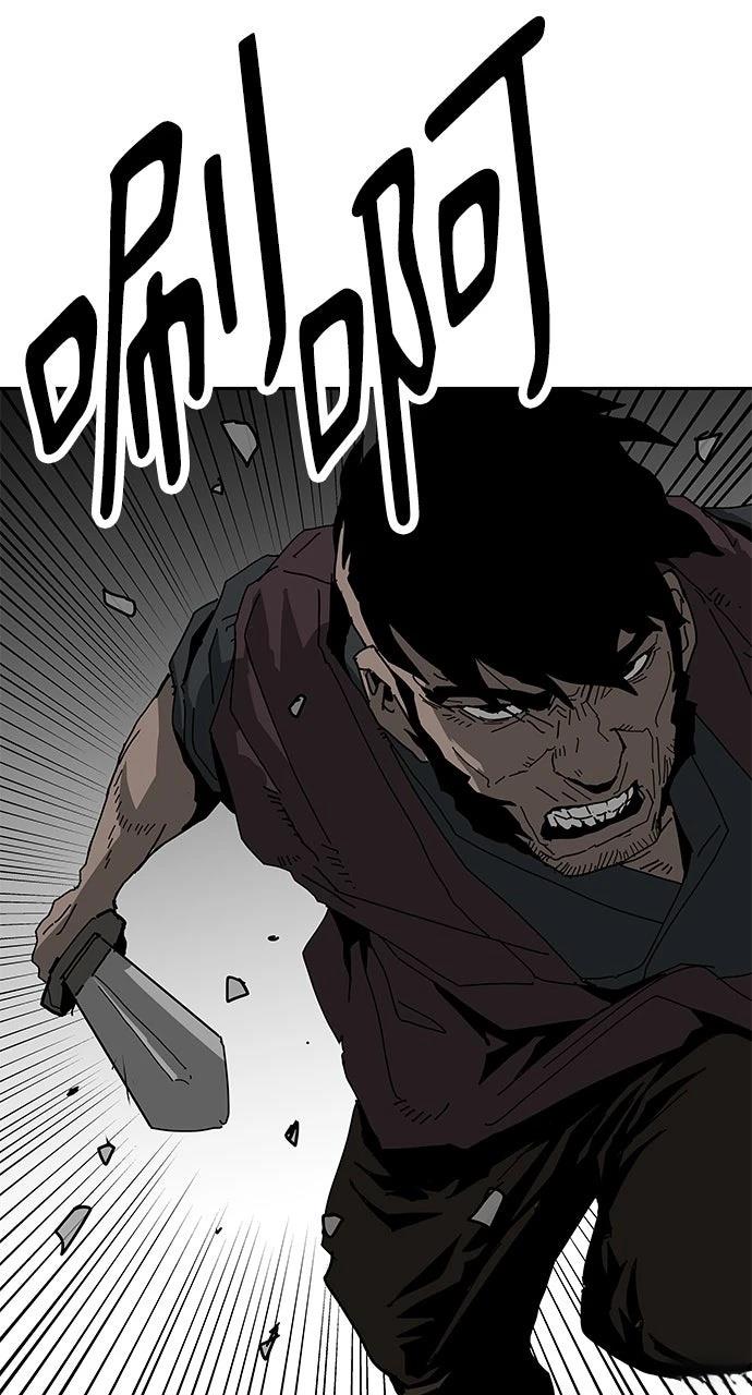 第29话87