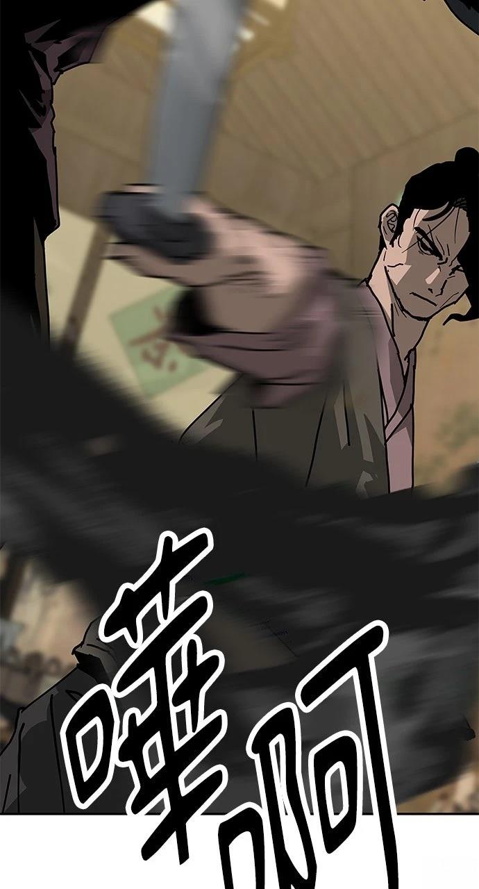 第29话92