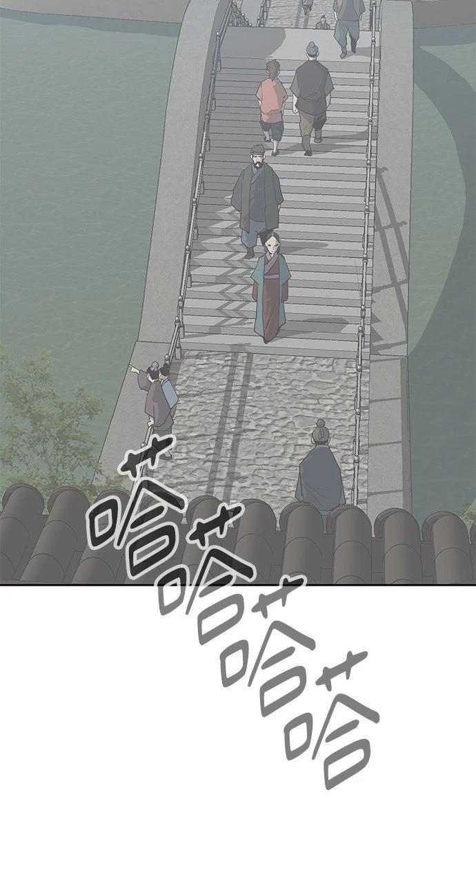 第23话65