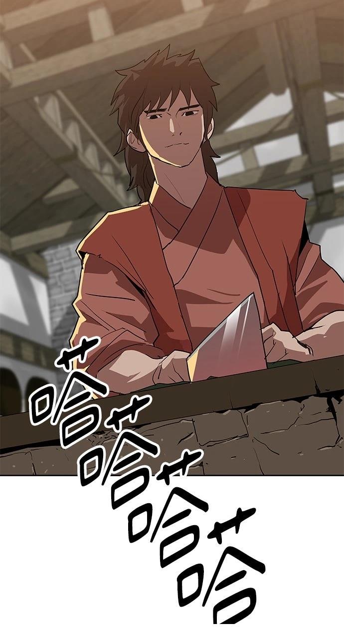 第23话69