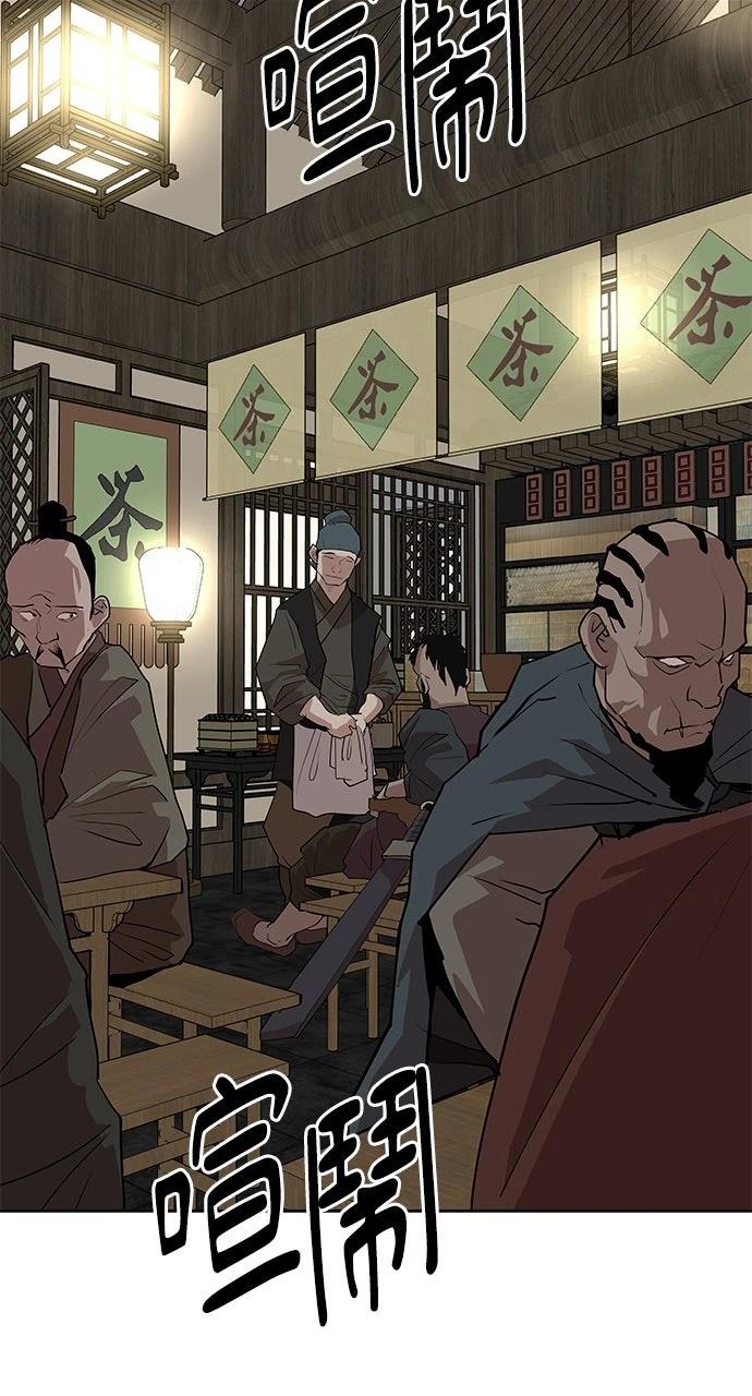 第23话92