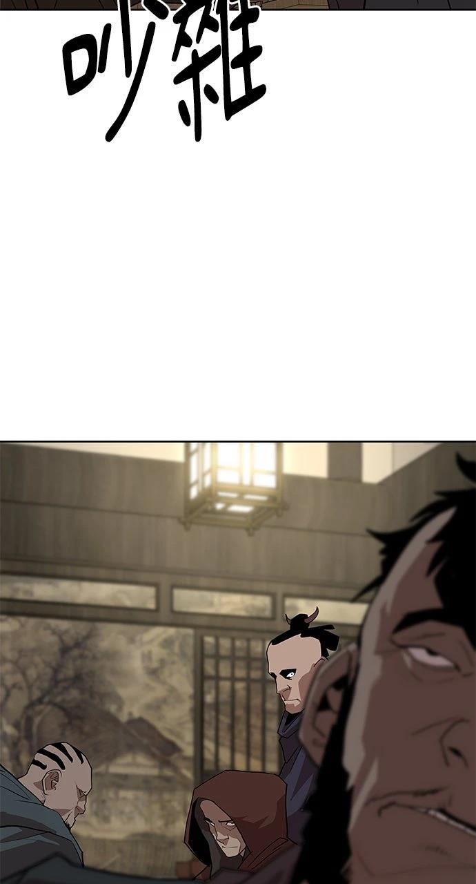 第23话94