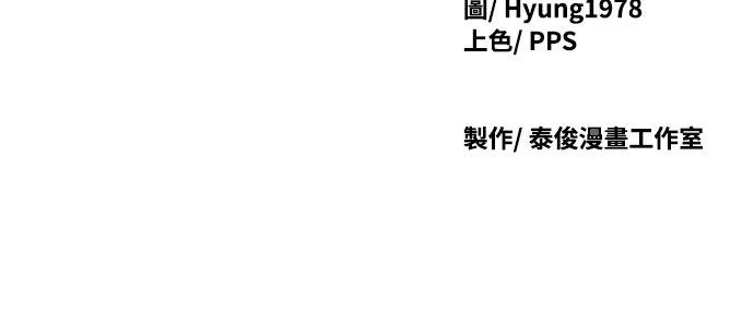 第36话101