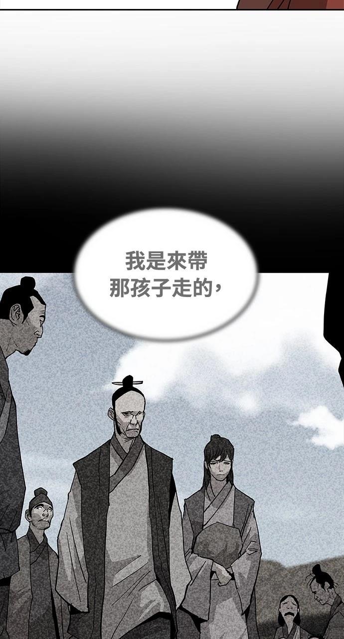 第36话24