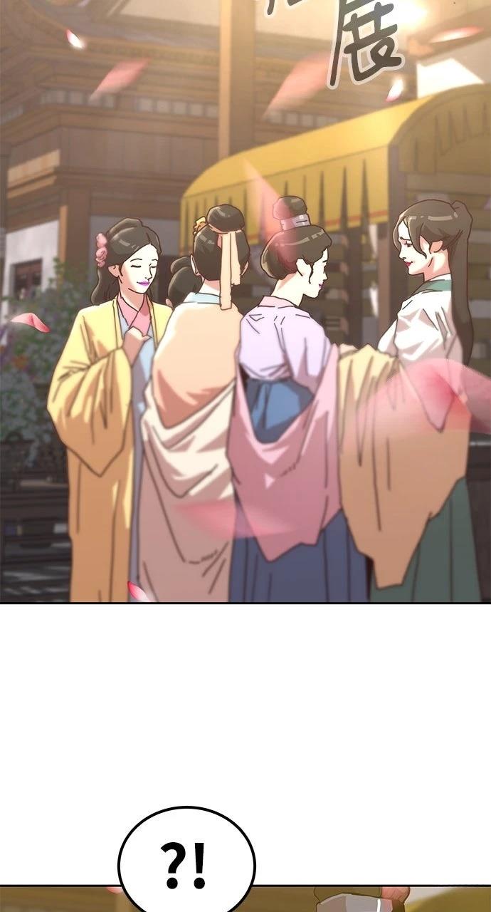 第36话3