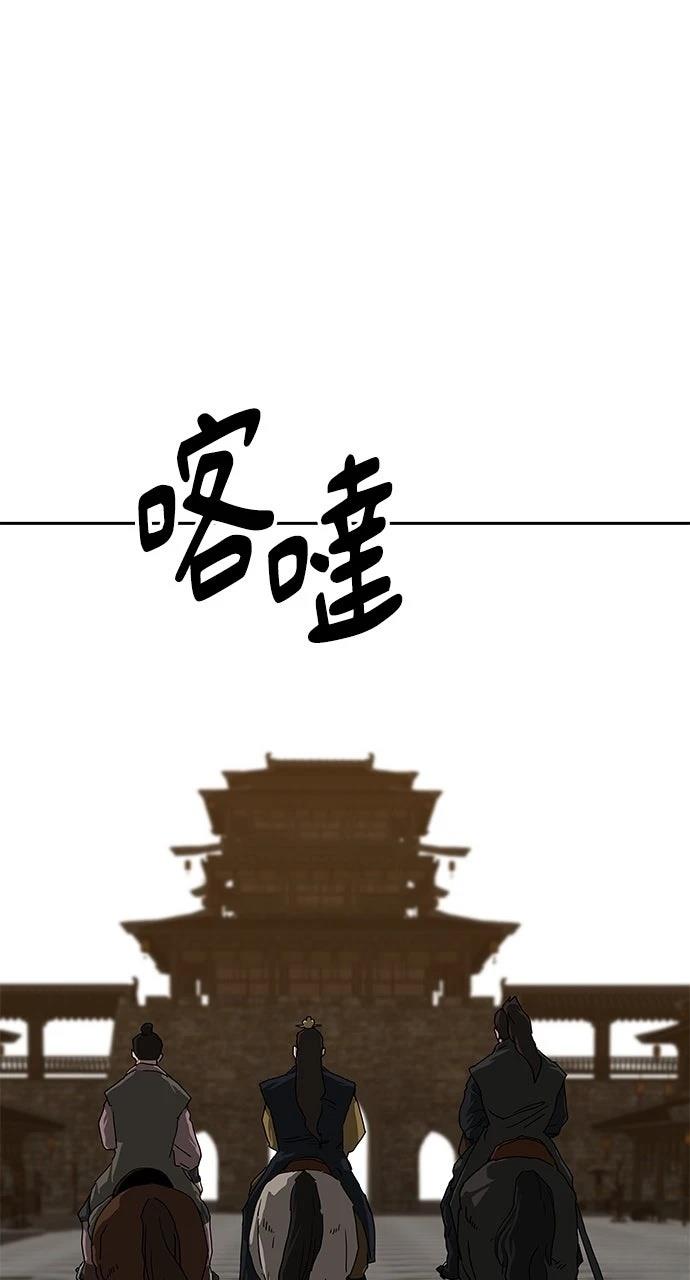 第36话43