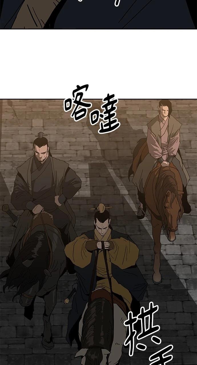 第36话47