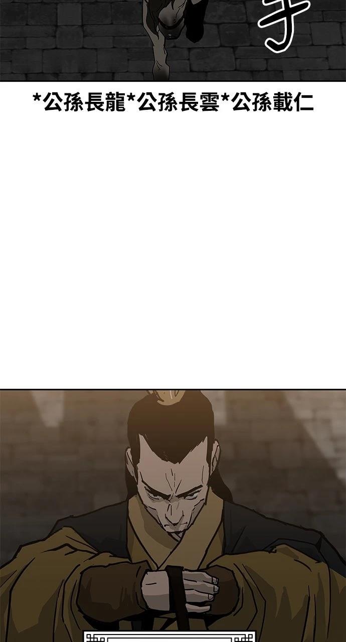 第36话48