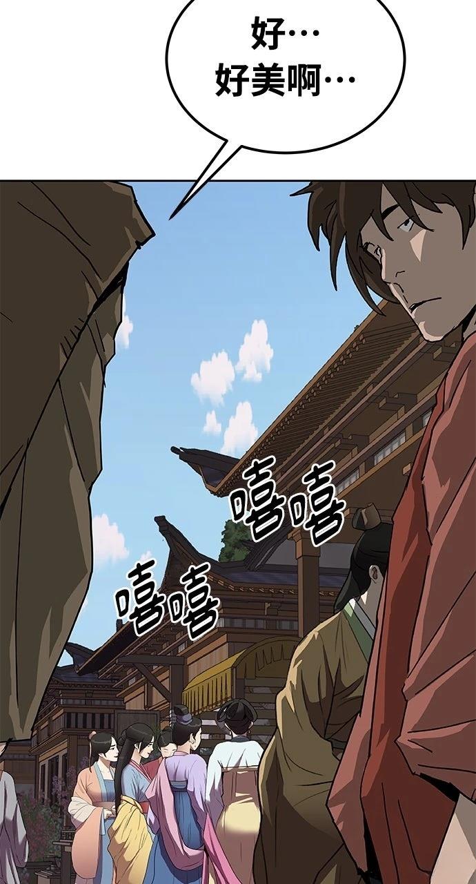 第36话5