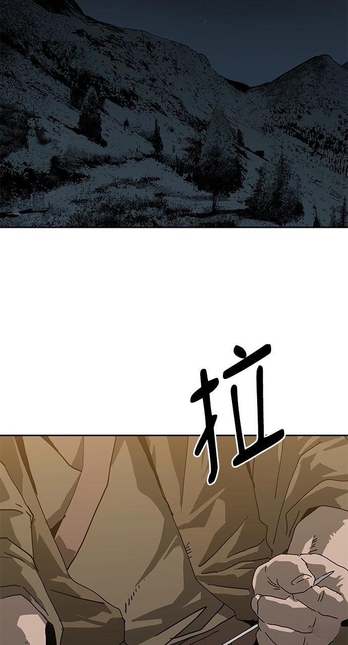 第36话81