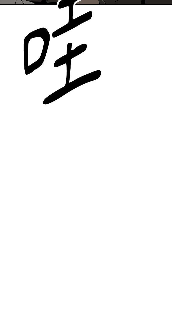 第40话100