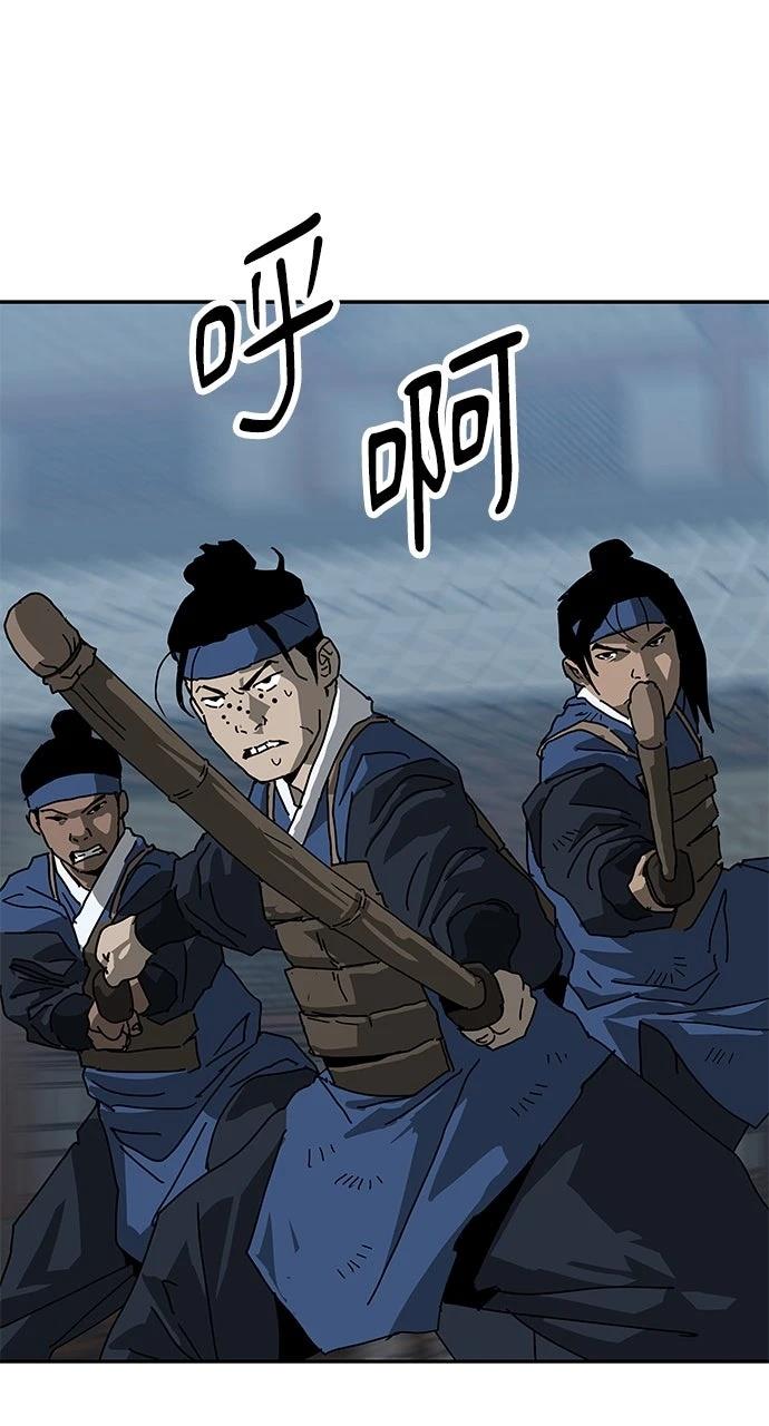 第40话13