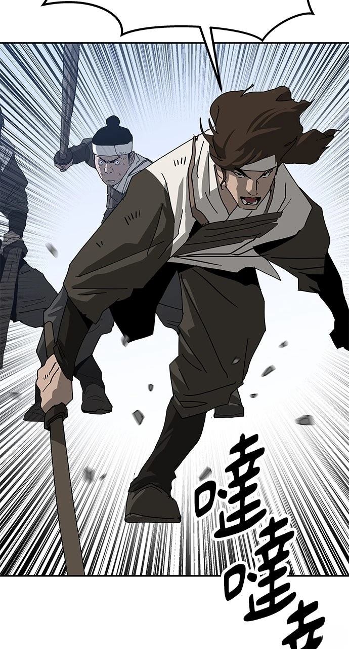 第40话17