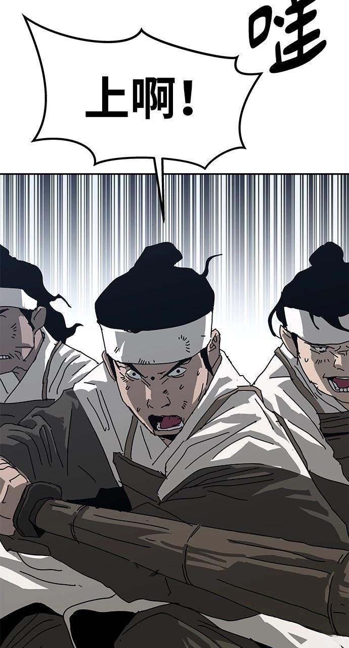 第40话18