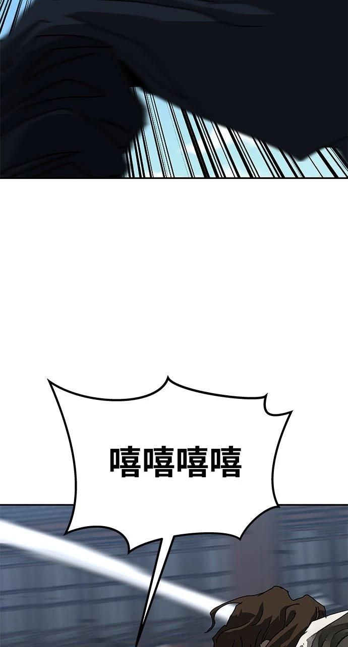 第40话25