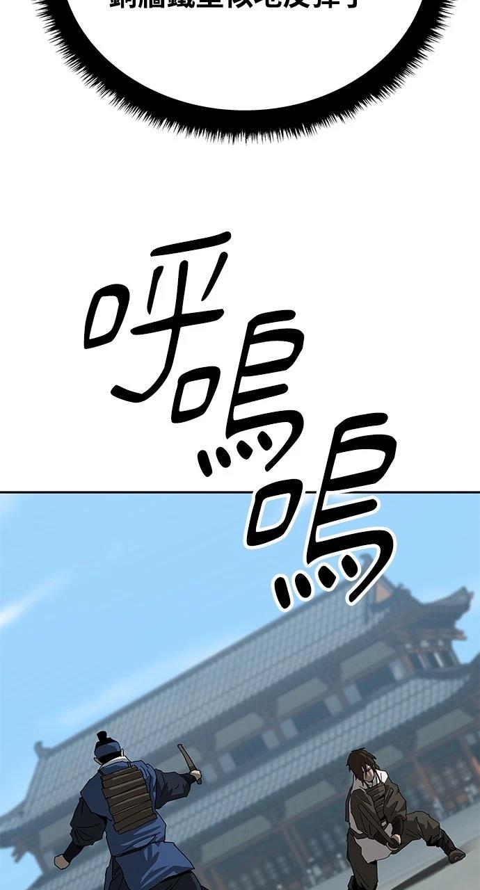 第40话33