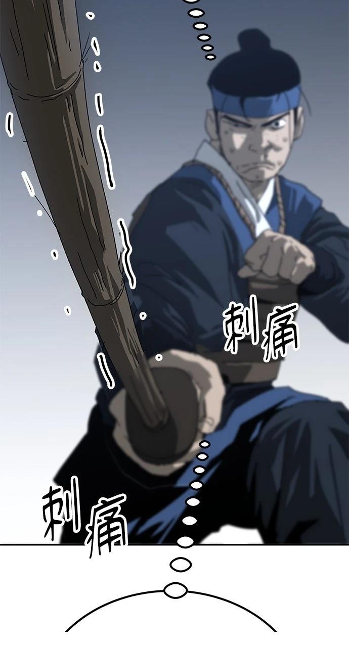 第40话35