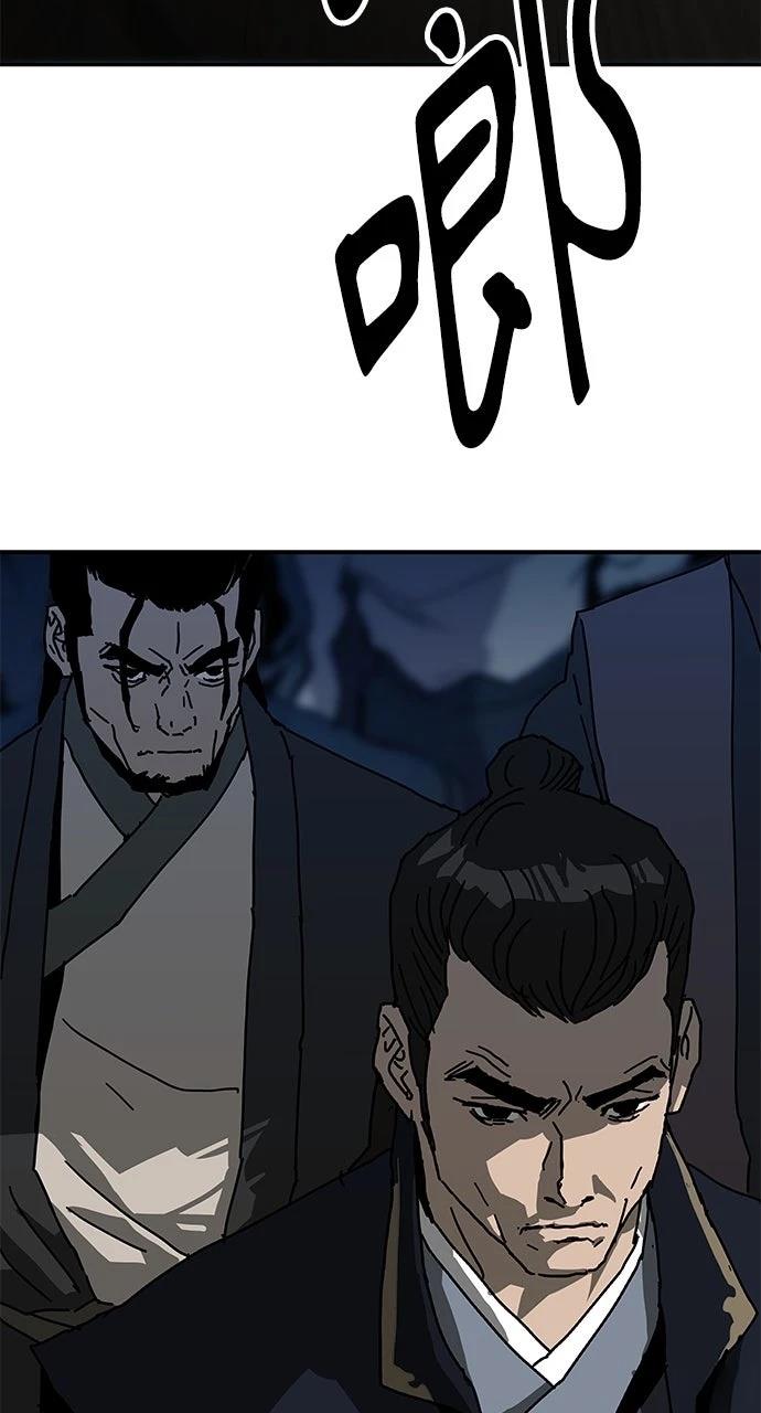 第40话4