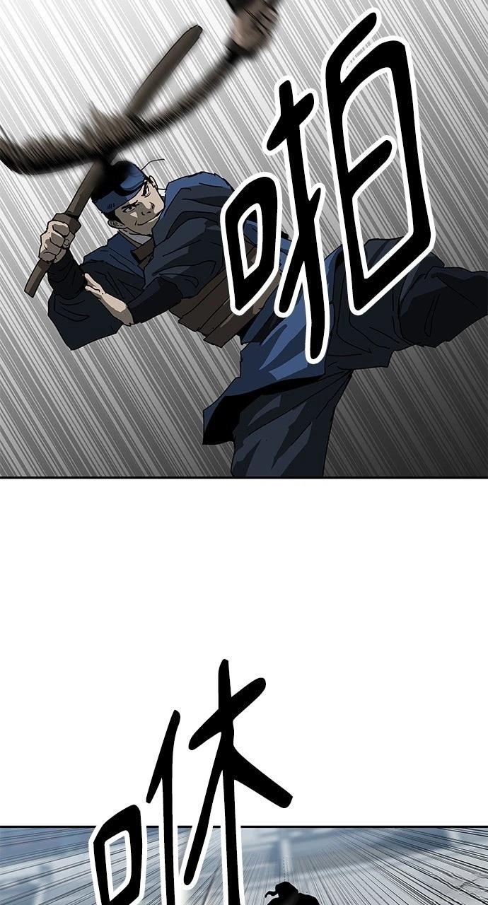 第40话40