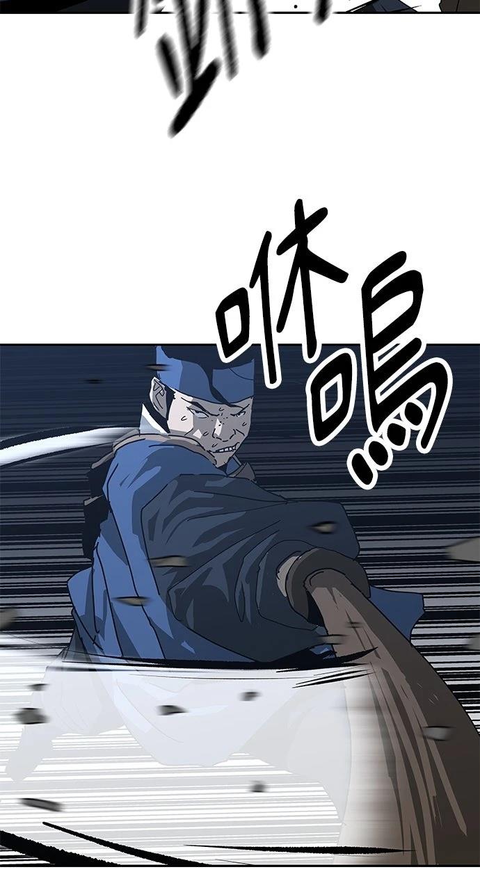 第40话45