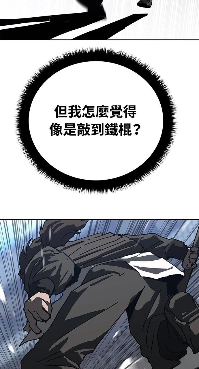 第40话47