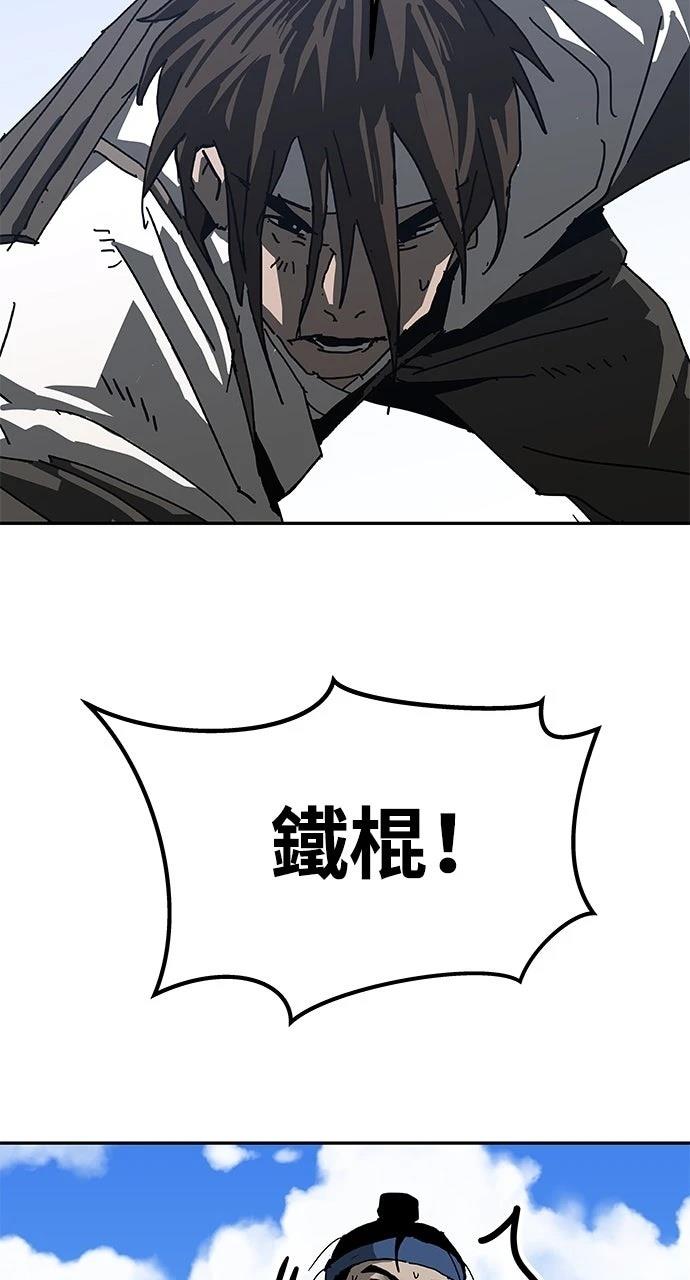 第40话49
