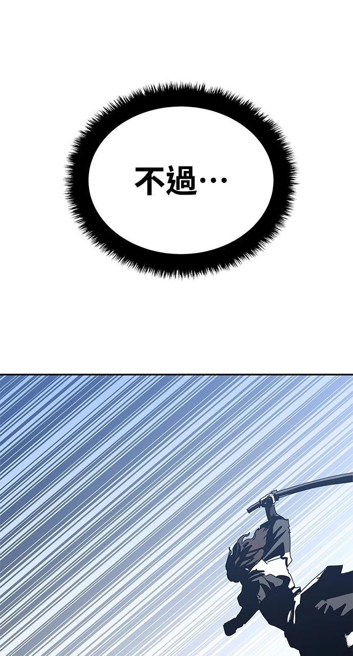 第40话55