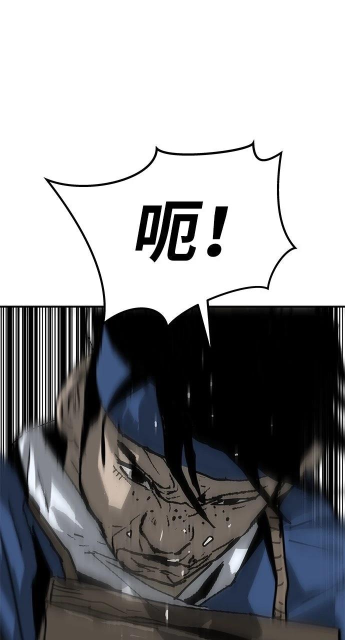 第40话64