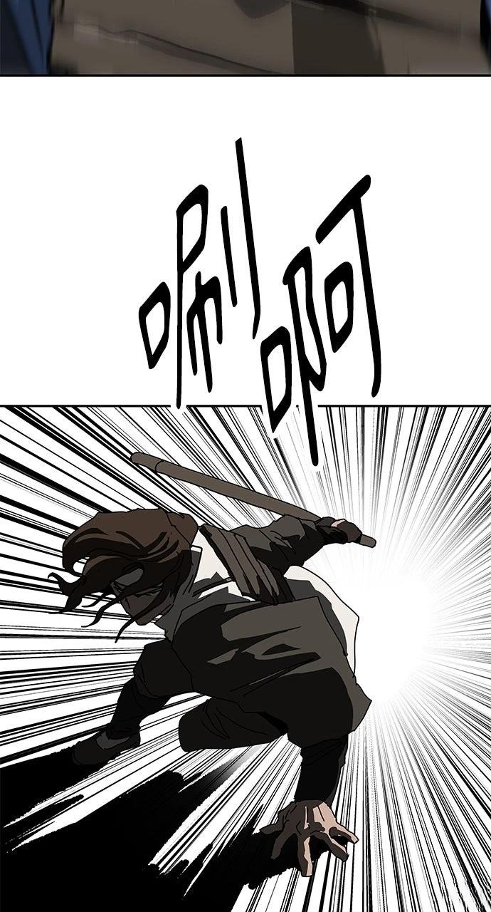 第40话65