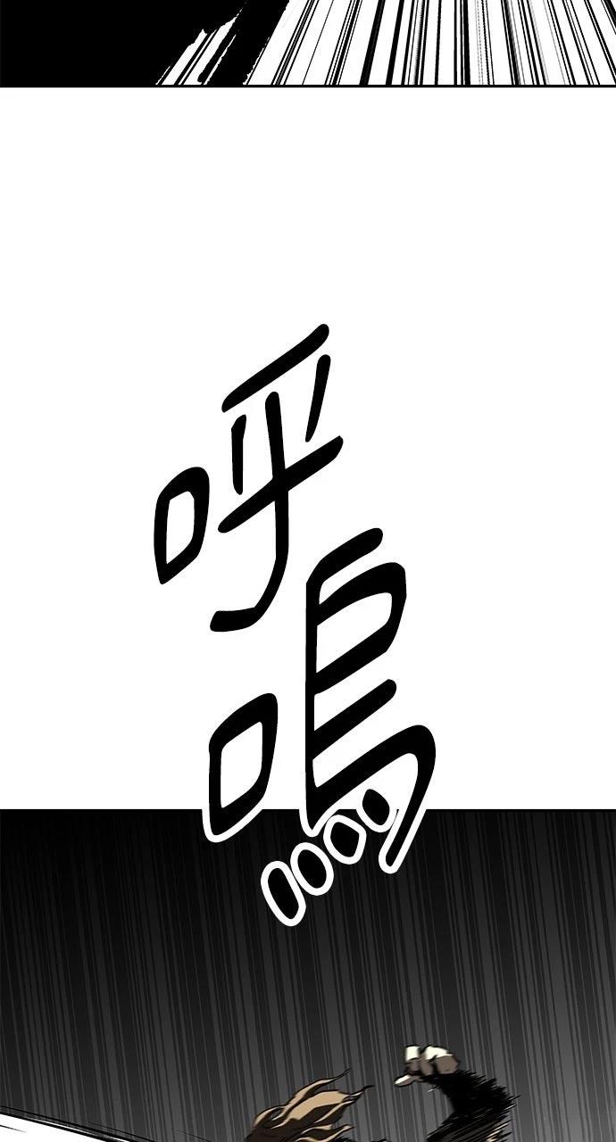 第40话66