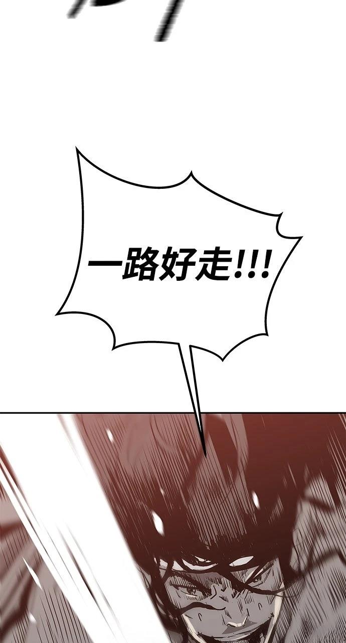 第40话68