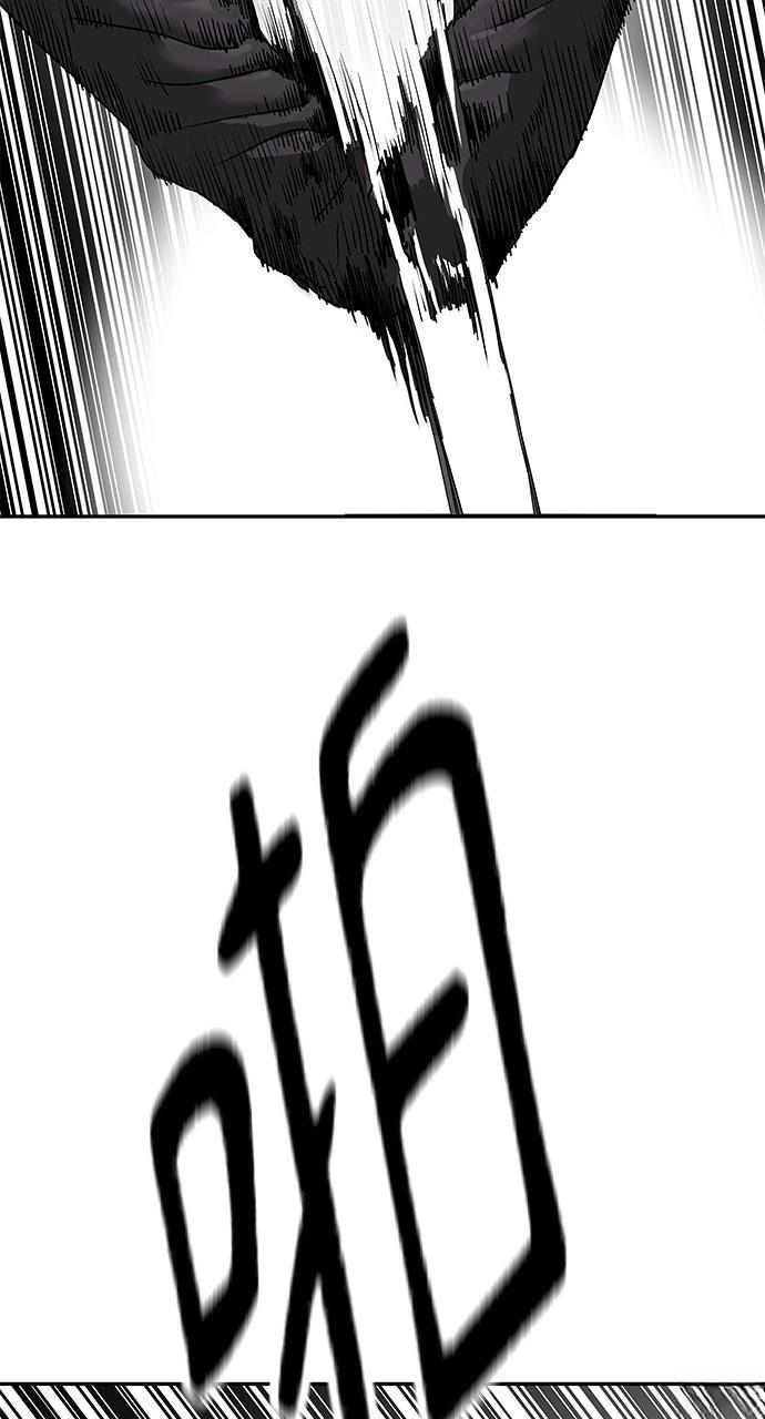 第40话71
