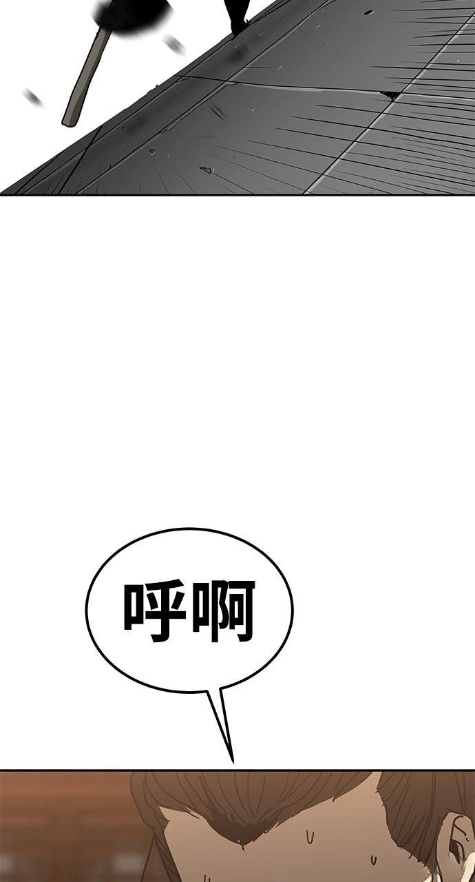 第40话73