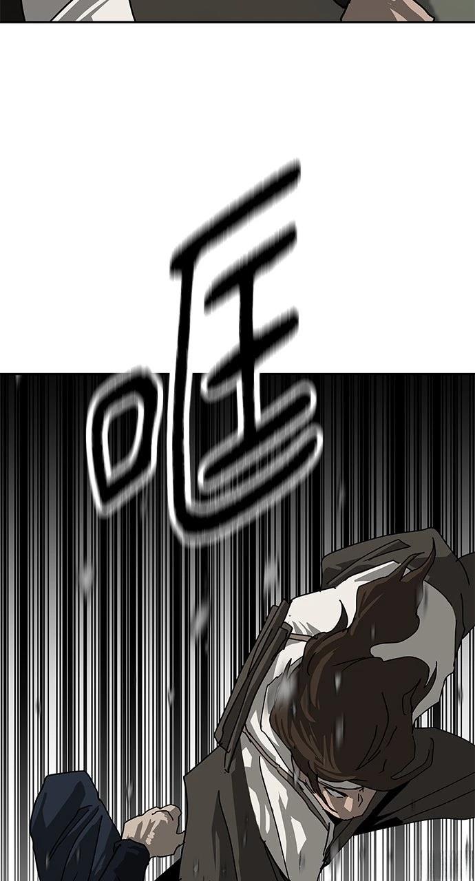 第40话77