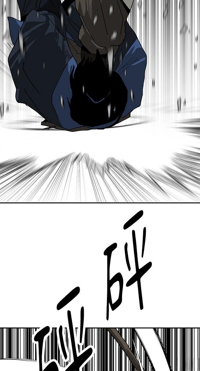 第40话78