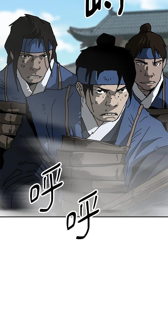 第40话8