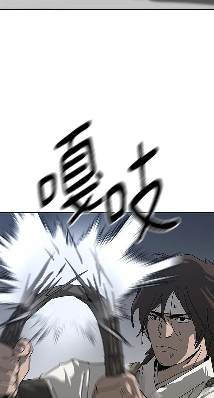 第40话84