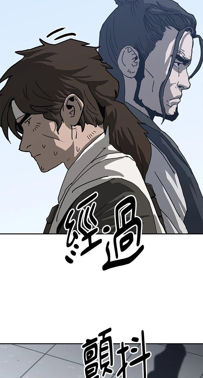 第40话88