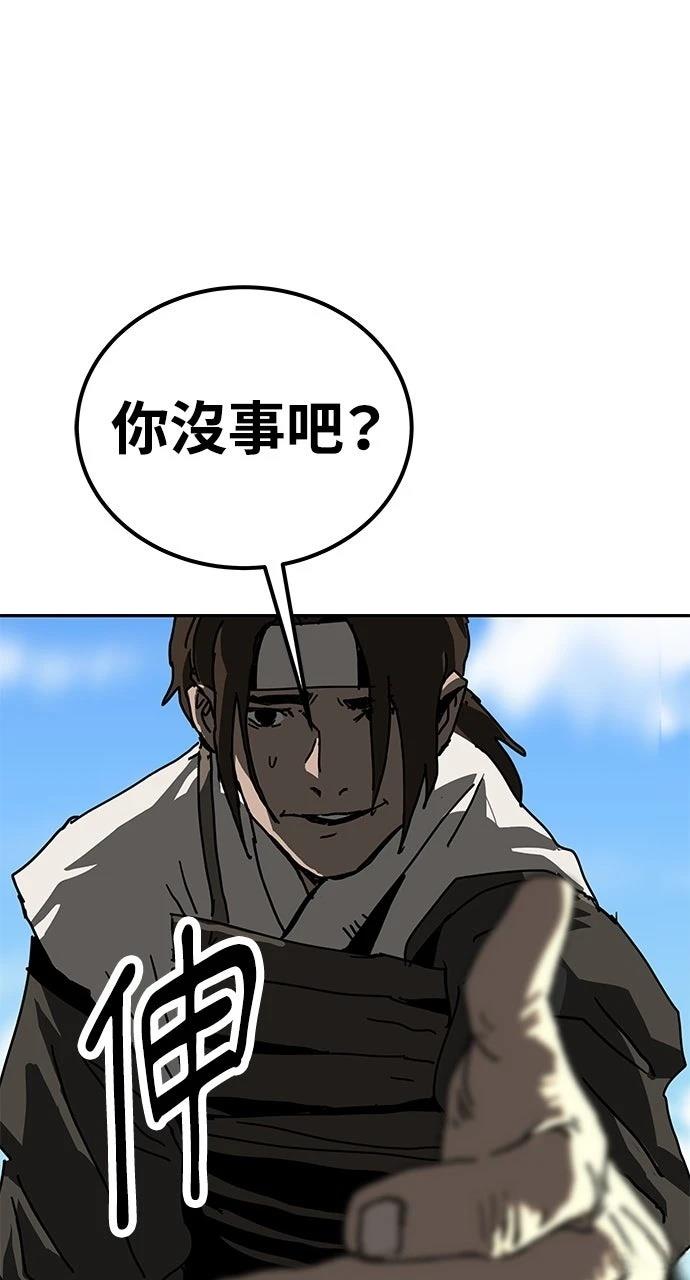 第40话91
