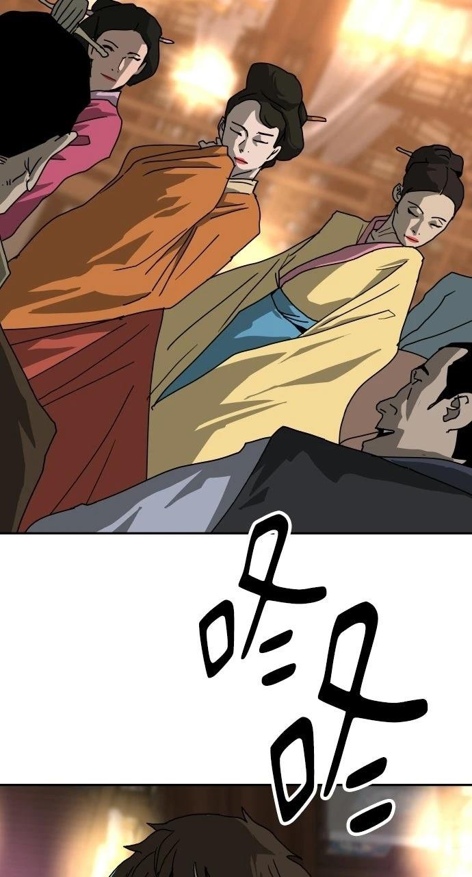 第50话2